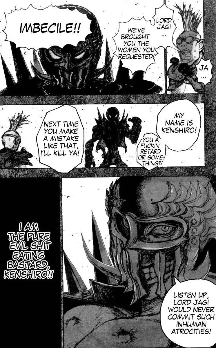 Gokuaku no Hana - Houkuto no Ken - Jagi Gaiden Chapter 0 111